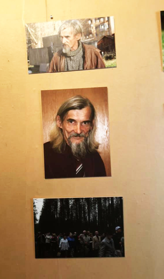 Кракен сайт упал